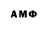 Метадон VHQ Alexei Akomov