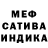 Амфетамин 98% IKO_MIX