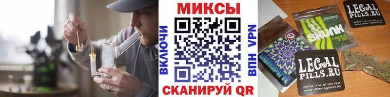 Бутират BDO  Купить  Новодвинск 
