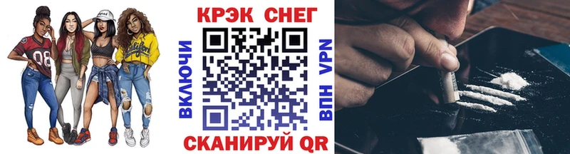 Купить где  Новодвинск  COCAIN Перу 