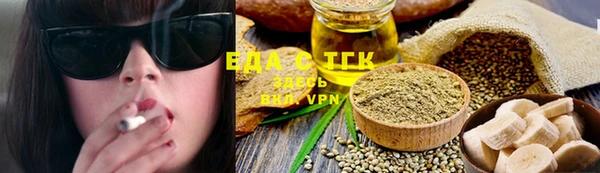МДМА Вяземский