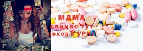 jwh Володарск