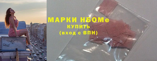 apvp Волосово