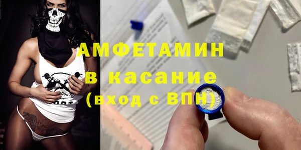 jwh Володарск