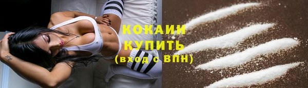 jwh Володарск