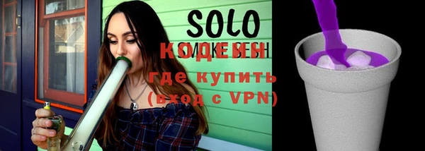apvp Волосово