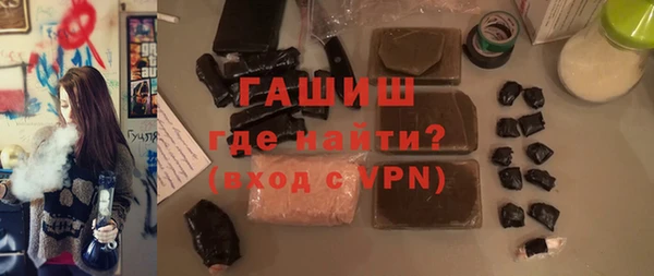 jwh Володарск