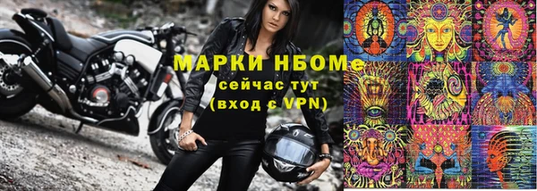 кокаин перу Верхнеуральск