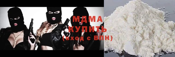 apvp Волосово