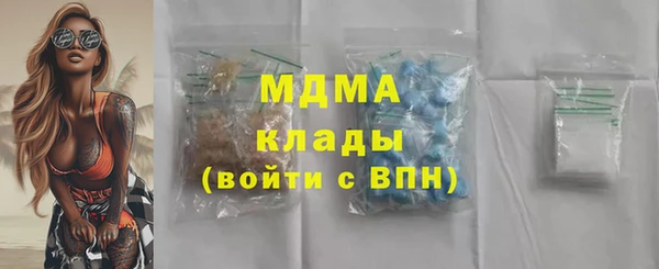 jwh Володарск