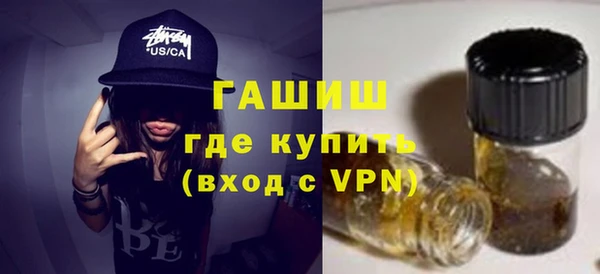 прущий лед Волоколамск
