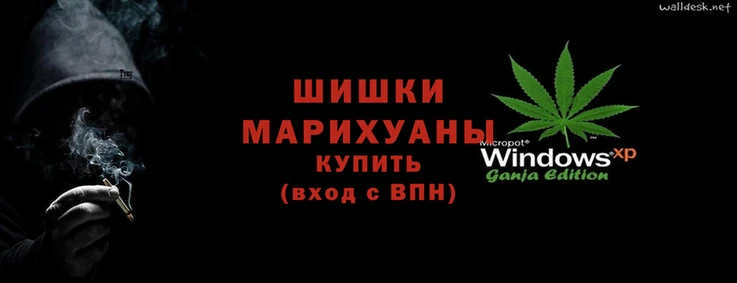 прущий лед Волоколамск