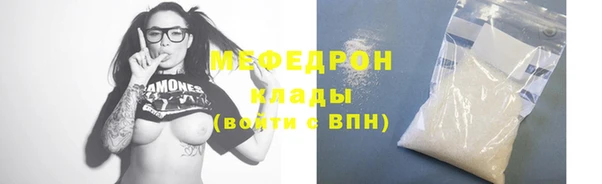 jwh Володарск