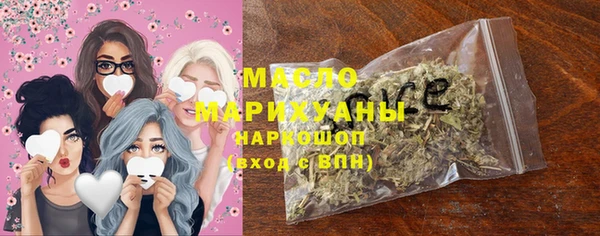 apvp Волосово