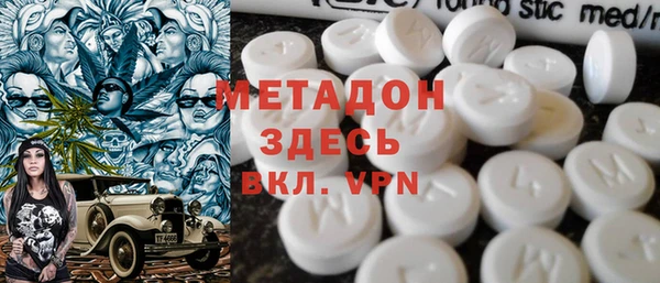 apvp Волосово