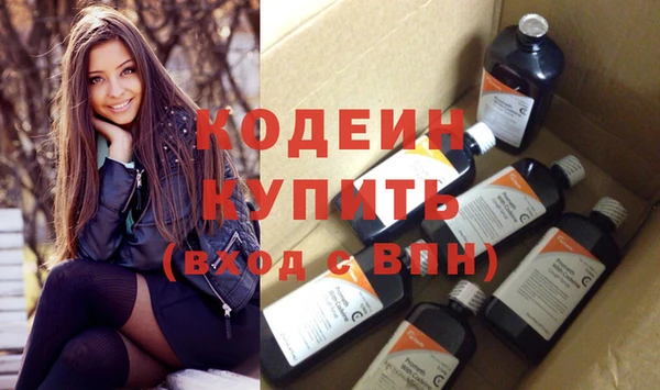apvp Волосово