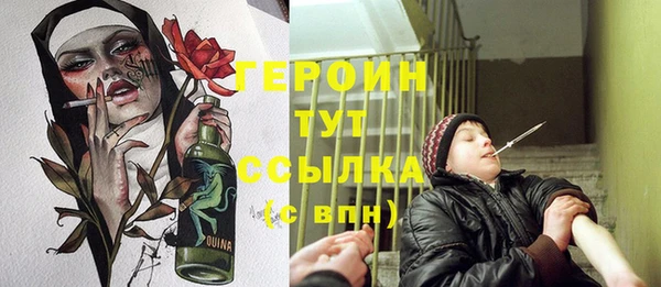 apvp Волосово