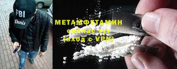 apvp Волосово