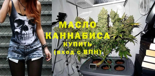 jwh Володарск