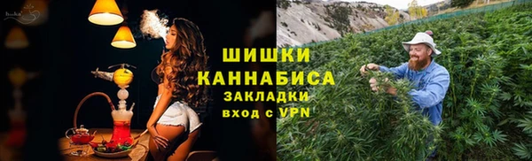 прущий лед Волоколамск