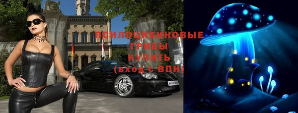 jwh Володарск