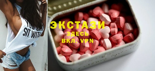 apvp Волосово